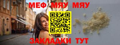 бутик Кулебаки