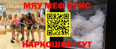 прущие грибы Кунгур