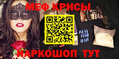 гидра Кумертау