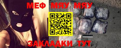 прущие грибы Кунгур