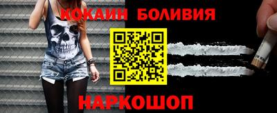 гидра Кумертау