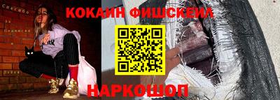 гидра Кумертау