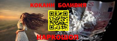 бутик Кулебаки