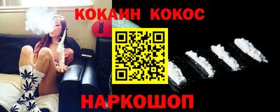 прущие грибы Кунгур