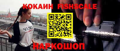 прущие грибы Кунгур