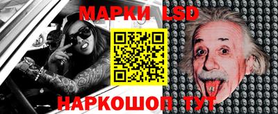гидра Кумертау