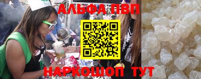 бутик Кулебаки