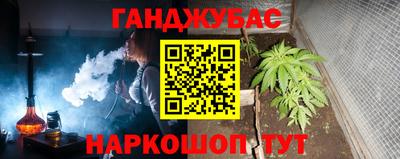 прущие грибы Кунгур
