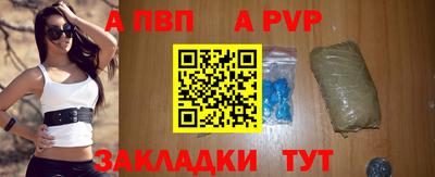 бутик Кулебаки