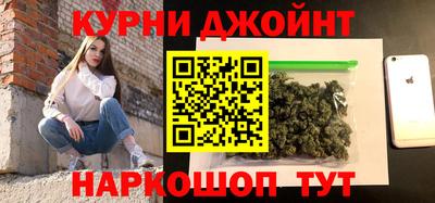 гидра Кумертау