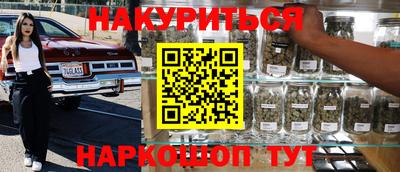 бутик Кулебаки