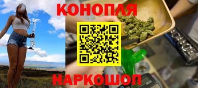 гидра Кумертау