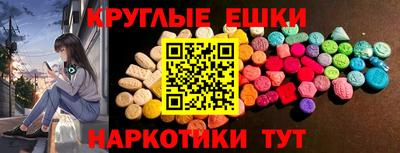 гидра Кумертау