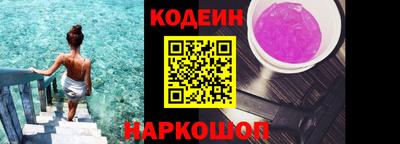 гидра Кумертау