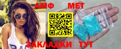 бутик Кулебаки