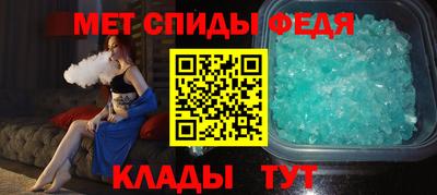 бутик Кулебаки