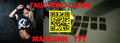 бутик Кулебаки