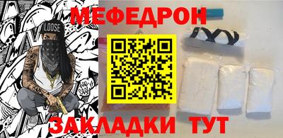 гидра Кумертау