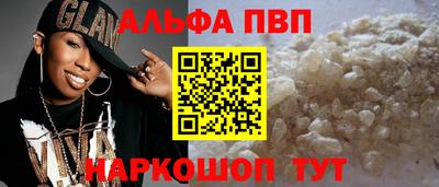 бутик Кулебаки